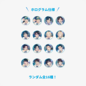 STRAY KIDS- RANDOM PHOTO BADGE