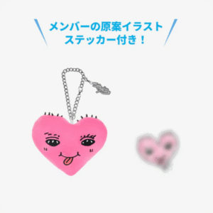 STRAY KIDS-BAG CHARM ( HYUNJIN )