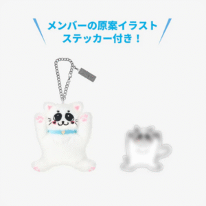 STRAY KIDS-BAG CHARM ( FELIX )