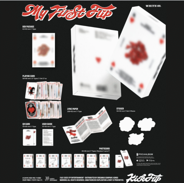 KICKFLIP – "MY FIRST FLIP" (Platform) - Image 3