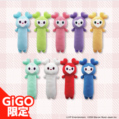 TWICE - LOVELYS X GIGO BIG PLUSHIE