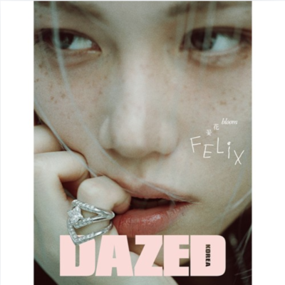 Stray Kids- "Dazed" Felix Cover April (B ver)