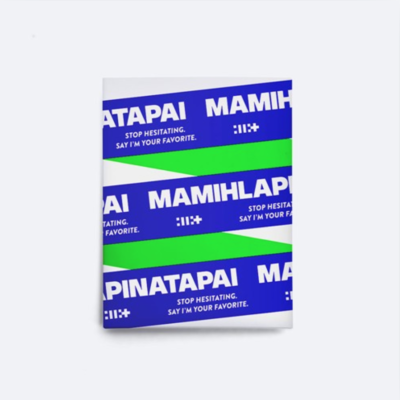 ILLIT – 4th Mini Album "MAMIHLAPINATAPAI" (Weverse Albums ver.)