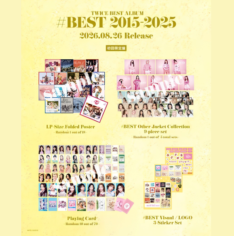 TWICE - BEST ALBUM "#BEST 2015-2025" (First Press Limited Edition) - Imagen 3
