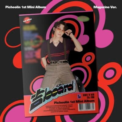PICHEOLIN – 1st Mini Album "吉BOARD" (Magazine Ver.)