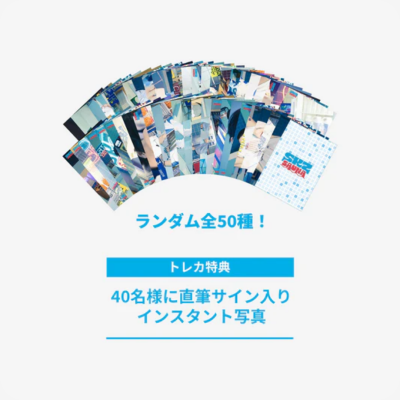 STRAY KIDS- RANDOM TRADING CARD