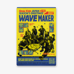 Stray Kids - JAPAN SEASON’S GREETINGS 2027 “WAVE MAKER” [FC Limited Edition]