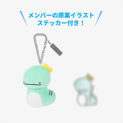 STRAY KIDS -BAG CHARM ( BANG CHAN )
