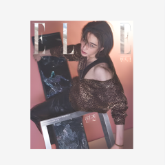 Stray Kids - "Elle" Hyunjin Cover April (C ver)