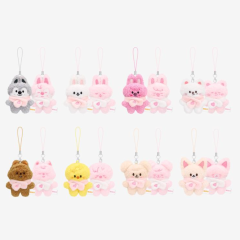 Stray Kids- SKZOO SECRET PLUSH MICRO Ver.