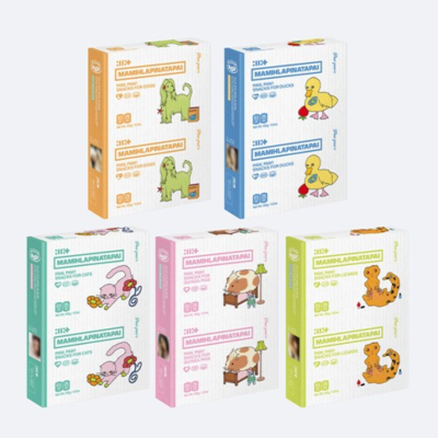 ILLIT – 4th Mini Album "MAMIHLAPINATAPAI" (PAW PAW ver.)