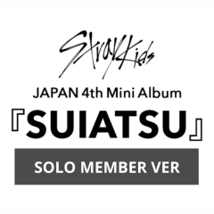 STRAY KIDS - JAPAN 4RD MINI ALBUM " SUIATSU" (Solo member ver.)