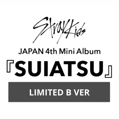 STRAY KIDS - JAPAN 4RD MINI ALBUM " SUIATSU" (Limited Edition B)