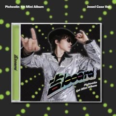 seventeen-dino-picheolin-1st-mini-album-gil-board-jewel-case-ver.jpg